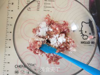 烤箱版麒麟茄子步骤2