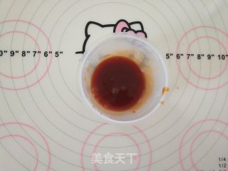 烤箱版麒麟茄子步骤6