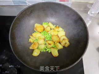 上桌秒扫光❗️椒盐土豆❗️在家吃出烧烤的感觉步骤5