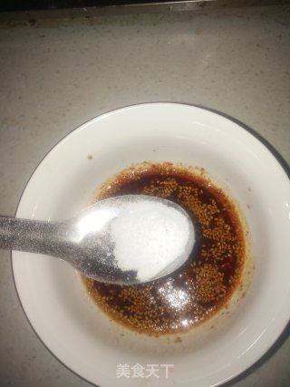 孜然香辣豆腐步骤7
