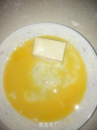 孜然香辣豆腐步骤11