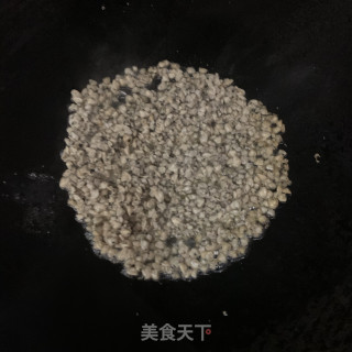 黄豆酱炒红肉米步骤4