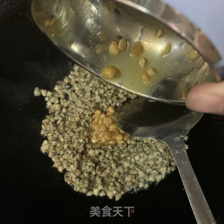 黄豆酱炒红肉米步骤5