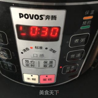 卤猪肘子步骤6