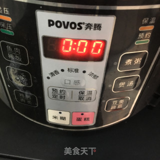 卤猪肘子步骤7