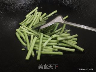 干焖茄子豆角步骤3