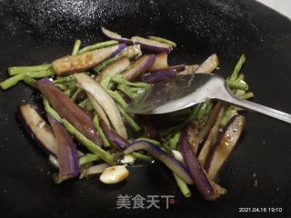 干焖茄子豆角步骤5