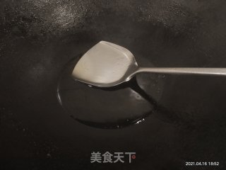 干焖茄子豆角步骤2
