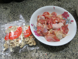 孜然腰果鸡块步骤1