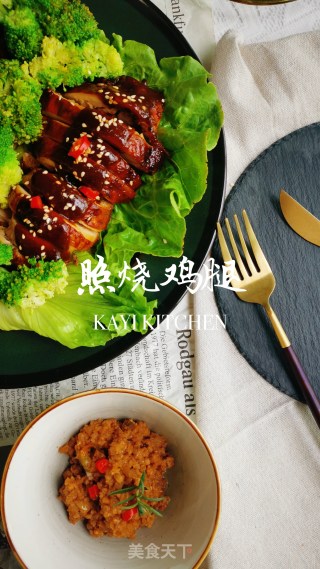 垂涎欲滴的美味照烧鸡腿步骤10