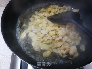 咸菜豆瓣酥步骤4