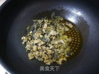 咸菜豆瓣酥步骤3