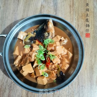 鱼头豆腐锅仔步骤8