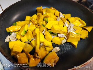 肉片烧南瓜步骤3