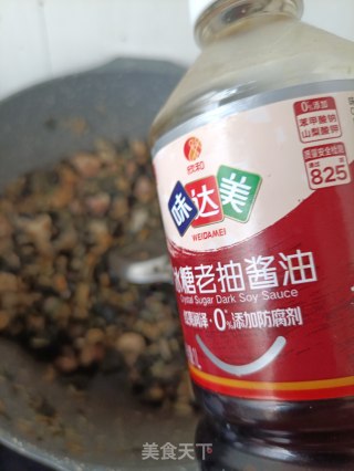 猪肉炒外婆菜步骤17
