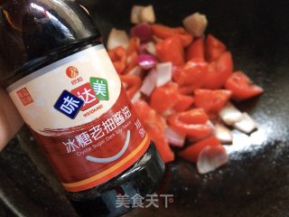 西红柿炖牛腩肉步骤8
