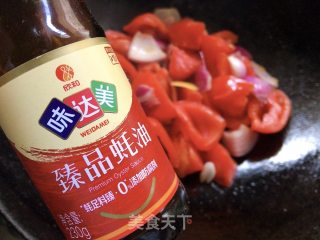 西红柿炖牛腩肉步骤9