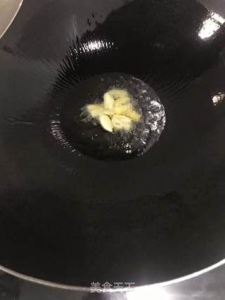杭椒炒牛柳步骤1