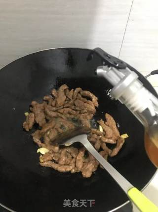 杭椒炒牛柳步骤3