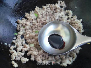 肉碎粉儿步骤5