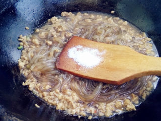 肉碎粉儿步骤9