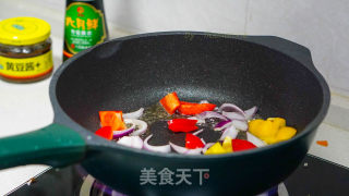 黄豆酱烧魔芋步骤5