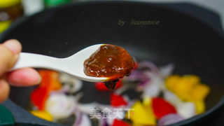 黄豆酱烧魔芋步骤6