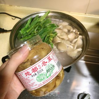 鱿鱼粉丝步骤7