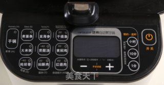 做法简单，不腥不膻的手抓羊教程来了步骤3