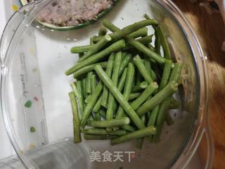 豆角烧鸭肉步骤3