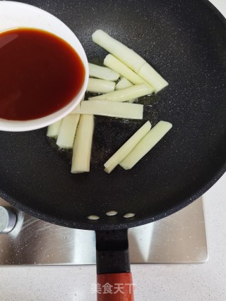 糖醋铁棍山药步骤11