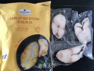 茄汁黑鳕鱼块步骤1