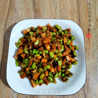 毛豆豆干炒肉丝步骤8
