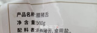 腊猪舌炒甜豆步骤8