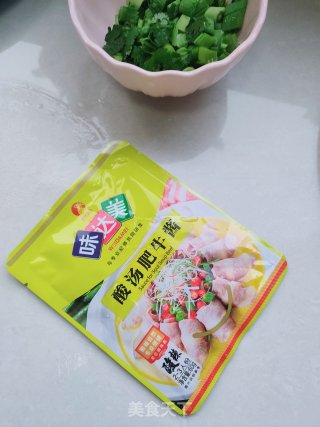 红薯粉酸汤肥牛步骤3