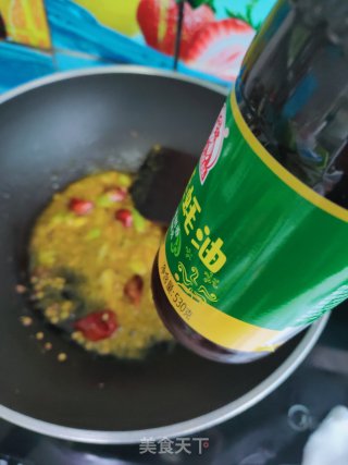 红薯粉酸汤肥牛步骤11