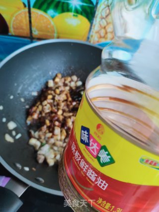 酱烧肉末香菇丁步骤12