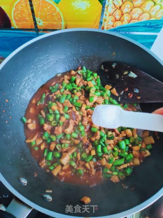 酱烧肉末香菇丁步骤17