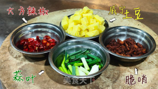 土豆丁脆哨步骤1
