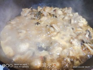 芹菜蘑菇烧鸡步骤4