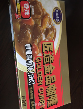 咖喱鱼蛋步骤1