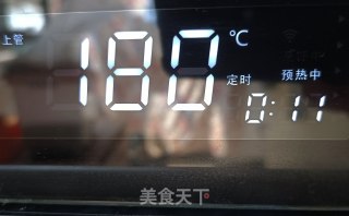 芦笋烤小石斑步骤14