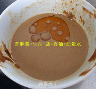 脆炸豆腐步骤3