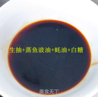 蒜香菜芯西兰花步骤5