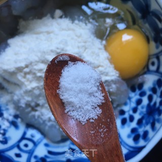 香辣虾仁土豆条步骤6