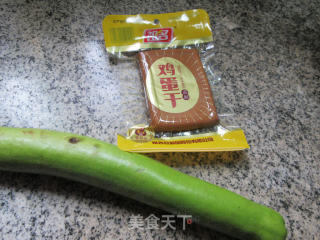 鸡蛋干炒夜开花步骤1