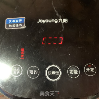 电饭煲焖鸡步骤8