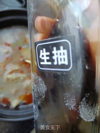 “嗦粉”酸辣山药粉步骤7