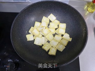 超下饭的鱼香豆腐❗️简单易学,下饭菜家常菜步骤3 超下饭的鱼香豆腐❗️简单易学,下饭菜家常菜步骤3