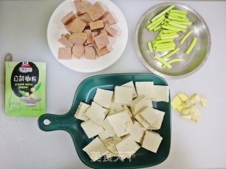 超下饭的鱼香豆腐❗️简单易学,下饭菜家常菜步骤1 超下饭的鱼香豆腐❗️简单易学,下饭菜家常菜步骤1